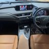 lexus ux 2020 CFJ1723488 image 2