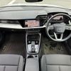 audi a3 2021 CFJ1717240 image 2