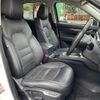 mazda cx-5 2018 -MAZDA--CX-5 3DA-KF2P--KF2P-201824---MAZDA--CX-5 3DA-KF2P--KF2P-201824- image 20