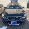 volvo xc60 2013 CFJ1784758 image 1