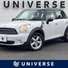 mini mini-others 2012 -BMW--BMW Mini CBA-ZA16--WMWZB32090WL92048---BMW--BMW Mini CBA-ZA16--WMWZB32090WL92048- image 1