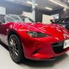 mazda roadster 2022 -MAZDA 【神戸 330ﾘ 990】--Roadster 5BA-ND5RC--ND5RC-651383---MAZDA 【神戸 330ﾘ 990】--Roadster 5BA-ND5RC--ND5RC-651383- image 29