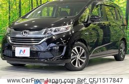 honda freed 2019 CFJ1517847