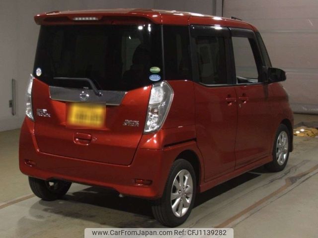 nissan dayz-roox 2017 -NISSAN 【なにわ 581さ8809】--DAYZ Roox B21A-0316033---NISSAN 【なにわ 581さ8809】--DAYZ Roox B21A-0316033- image 2