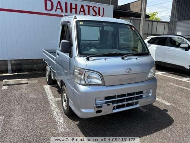 daihatsu hijet-truck 2013 -DAIHATSU--Hijet Truck EBD-S201P--S201P-0099993---DAIHATSU--Hijet Truck EBD-S201P--S201P-0099993- image 1
