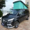 mercedes-benz v-class 2022 CFJ1739230 image 28