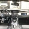 bmw m5 2007 -BMW 【尾張小牧 337と0511】--M5 NB50--WBSNB91010CX17758---BMW 【尾張小牧 337と0511】--M5 NB50--WBSNB91010CX17758- image 3