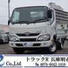 toyota dyna-truck 2021 GOO_NET_EXCHANGE_0704331A30250605W001 image 1