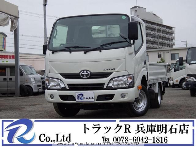 toyota dyna-truck 2021 GOO_NET_EXCHANGE_0704331A30250605W001 image 1
