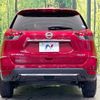 nissan x-trail 2020 -NISSAN--X-Trail 5BA-NT32--NT32-607420---NISSAN--X-Trail 5BA-NT32--NT32-607420- image 16