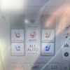 toyota mirai 2021 -TOYOTA--MIRAI ZBA-JPD20--JPD20-0003068---TOYOTA--MIRAI ZBA-JPD20--JPD20-0003068- image 4
