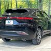toyota harrier 2023 CFJ1573972 image 18