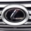 lexus lx 2023 25632606 image 49