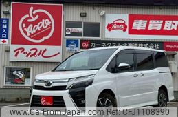 toyota voxy 2018 -TOYOTA 【名変中 】--Voxy ZRR85W--0095041---TOYOTA 【名変中 】--Voxy ZRR85W--0095041-