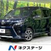 toyota voxy 2017 -TOYOTA--Voxy DBA-ZRR85W--ZRR85-0082980---TOYOTA--Voxy DBA-ZRR85W--ZRR85-0082980- image 1