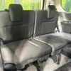 nissan serena 2024 quick_quick_GFC28_GFC28-069917 image 10