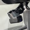 nissan x-trail 2023 CFJ1754643 image 9