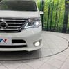 nissan serena 2015 -NISSAN--Serena DAA-HFC26--HFC26-269826---NISSAN--Serena DAA-HFC26--HFC26-269826- image 13