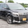 toyota alphard 2022 -TOYOTA--Alphard 6AA-AYH30W--AYH30-0145939---TOYOTA--Alphard 6AA-AYH30W--AYH30-0145939- image 3