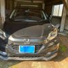 honda vezel 2017 CFJ1555244 image 1