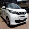 nissan dayz 2020 -NISSAN--DAYZ B43W--0039925---NISSAN--DAYZ B43W--0039925- image 1