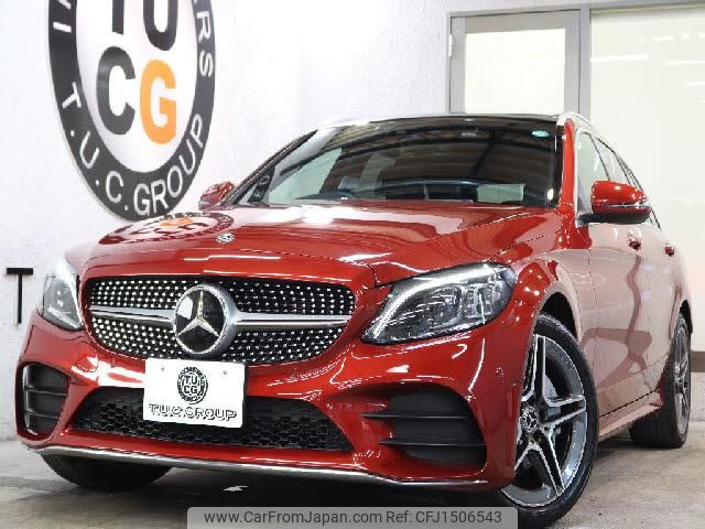 mercedes-benz c-class 2020 CFJ1506543 image 1