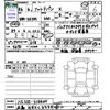 suzuki alto-lapin 2024 -SUZUKI 【広島 582ｸ6335】--Alto Lapin HE33S--515524---SUZUKI 【広島 582ｸ6335】--Alto Lapin HE33S--515524- image 3