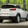 mazda cx-3 2016 -MAZDA--CX-3 LDA-DK5FW--DK5FW-125709---MAZDA--CX-3 LDA-DK5FW--DK5FW-125709- image 18