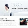 audi q2 2018 -AUDI--Audi Q2 ABA-GACZE--WAUZZZGA4JA020583---AUDI--Audi Q2 ABA-GACZE--WAUZZZGA4JA020583- image 2