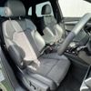 audi q5 2021 CFJ1690342 image 6