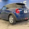 mini mini-others 2017 -BMW--BMW Mini DBA-XM15--WMWXM520603B54739---BMW--BMW Mini DBA-XM15--WMWXM520603B54739- image 18