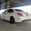 mercedes-benz amg 2017 -MERCEDES-BENZ--AMG CBA-205087--WDD2050872F664367---MERCEDES-BENZ--AMG CBA-205087--WDD2050872F664367- image 15