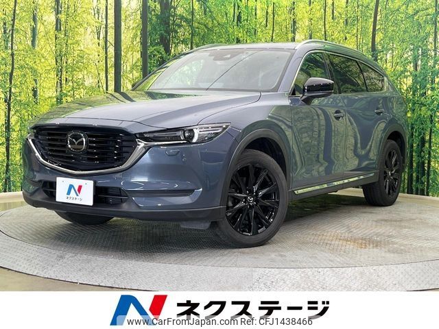 mazda cx-8 2021 -MAZDA--CX-8 3DA-KG2P--KG2P-356358---MAZDA--CX-8 3DA-KG2P--KG2P-356358- image 1