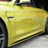 bmw m4 2014 -BMW--BMW M4 3C30--WBS3R91050F699797---BMW--BMW M4 3C30--WBS3R91050F699797- image 32