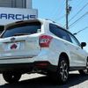 subaru forester 2014 504928-931691 image 2