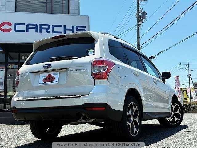 subaru forester 2014 504928-931691 image 2