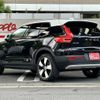 volvo xc40 2020 CFJ1807113 image 4