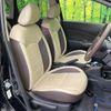 nissan note 2017 CFJ1672213 image 8