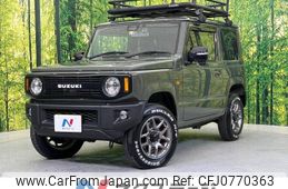 suzuki jimny 2022 -SUZUKI--Jimny 3BA-JB64W--JB64W-247539---SUZUKI--Jimny 3BA-JB64W--JB64W-247539-