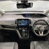 nissan serena 2021 CFJ1027443 image 17