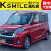 nissan dayz-roox 2017 -NISSAN--DAYZ Roox DBA-B21A--B21A-0348540---NISSAN--DAYZ Roox DBA-B21A--B21A-0348540- image 1