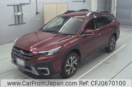 subaru outback 2022 -SUBARU 【京都 302み1962】--Legacy OutBack BT5-008951---SUBARU 【京都 302み1962】--Legacy OutBack BT5-008951-