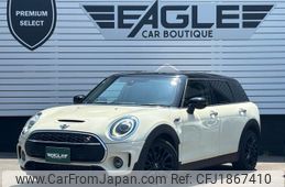 mini mini-others 2021 CFJ1867410