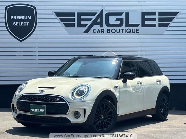 mini mini-others 2021 CFJ1867410 image 1