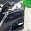 toyota crown 2016 CFJ1683412 image 14