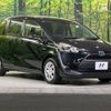 toyota sienta 2017 -TOYOTA--Sienta DAA-NHP170G--NHP170-7102493---TOYOTA--Sienta DAA-NHP170G--NHP170-7102493- image 17