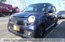 honda n-one 2015 -HONDA--N ONE JG1--JG1-1109448---HONDA--N ONE JG1--JG1-1109448-