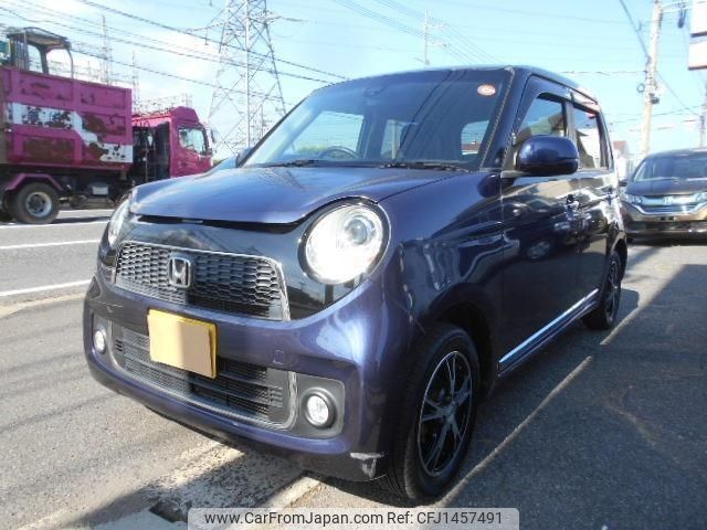 honda n-one 2015 -HONDA--N ONE JG1--JG1-1109448---HONDA--N ONE JG1--JG1-1109448- image 1