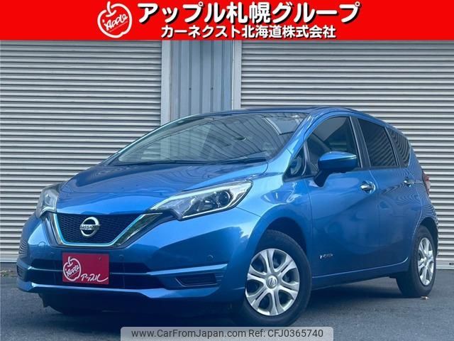 nissan note 2020 -NISSAN--Note SNE12--032362---NISSAN--Note SNE12--032362- image 1