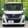 nissan dayz-roox 2018 CFJ1714261 image 14